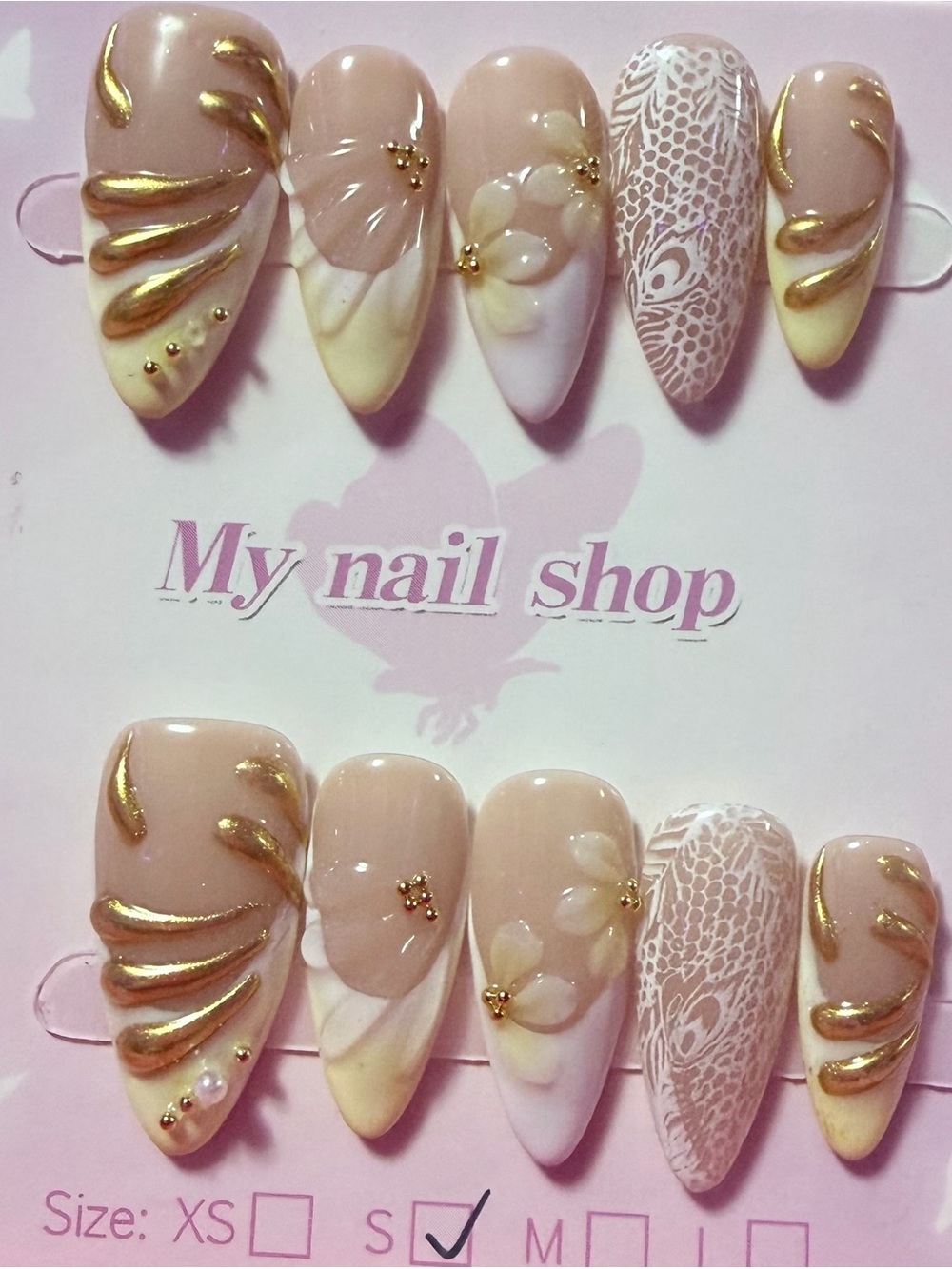 Nude & Gold Press-On Nail Set